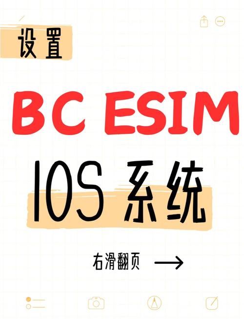 如何在苹果设备上下载ZArchiver及其替代应用