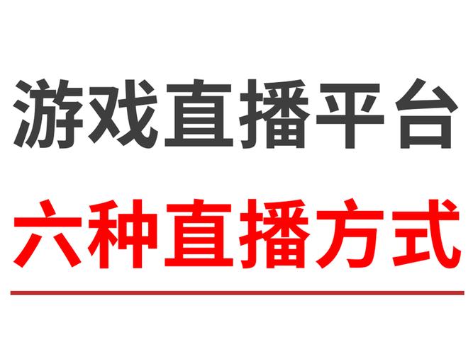88p安卓版下载app:88p直播安卓系统安装2023