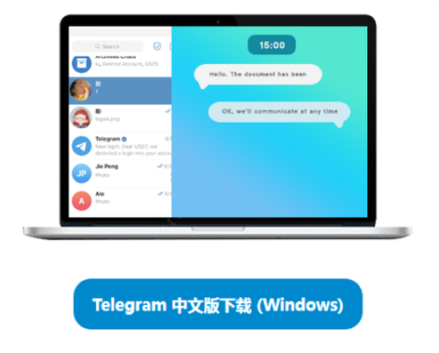 Telegram下载: 提升下载速度的实用技巧与解决方案