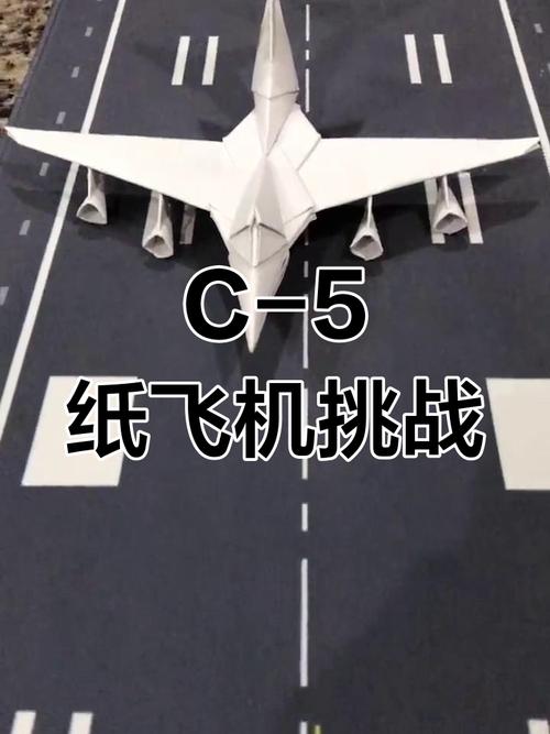 探索纸飞机之王第一名的成功之路