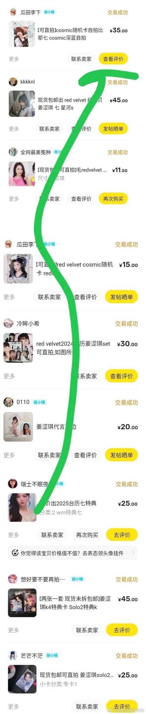 关于TG中文版下载手机版最新版的信息