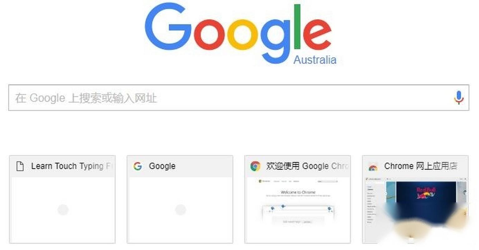 谷歌官网:谷歌官网网站