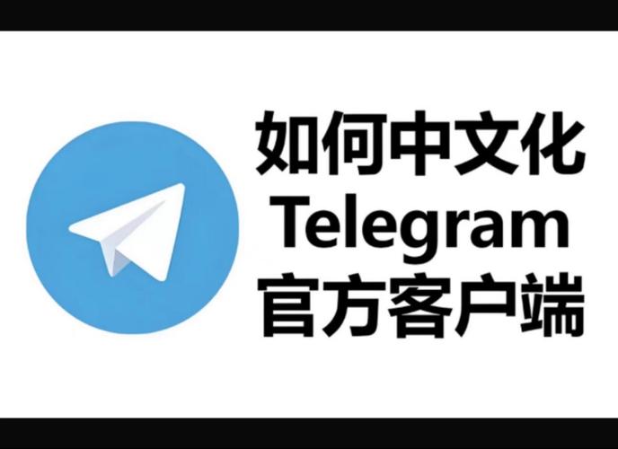 Telegraph官网登录：快速、简单的在线文本编辑器体验