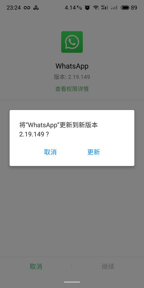 telegeramX版本:telegeramx中文版下载官网