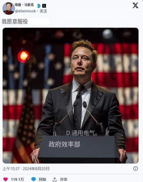 xrp瑞波币老板是谁的简单介绍