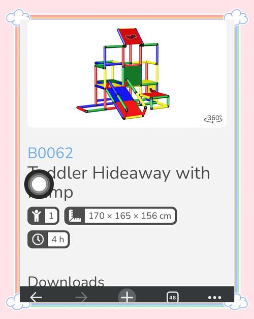 翻爬app用什么软件免费？推荐三款免费翻爬工具