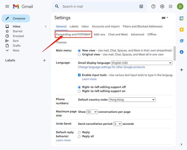 谷歌邮箱登录网页版:谷歌google邮箱登录