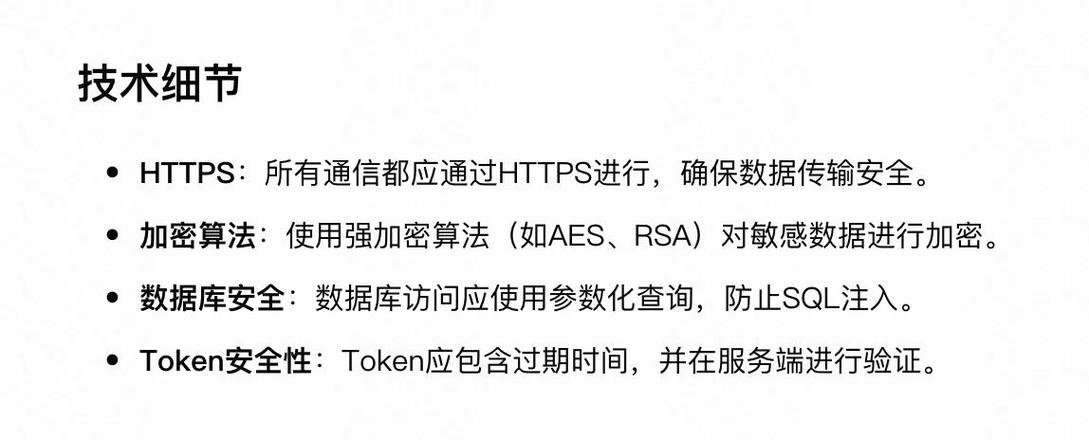 虚拟货币钱包注册流程的简单介绍