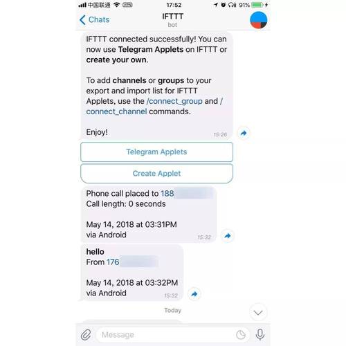 telegeram两步验证:telegeram要原设备验证码