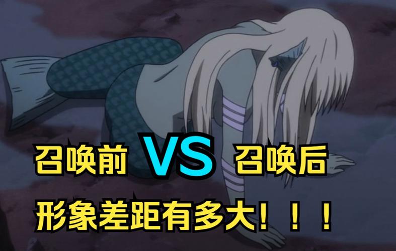 恶魔阿萨谢尔在召唤你人鱼：探索禁忌知识与内心深渊的交汇