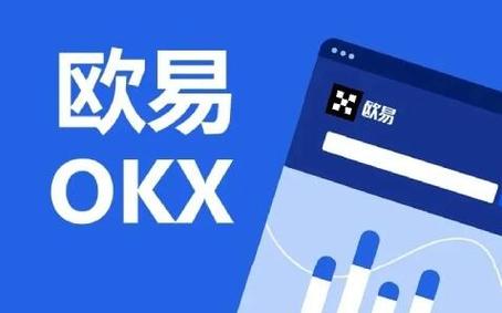 虚拟币交易平台eb:eb虚拟币app下载
