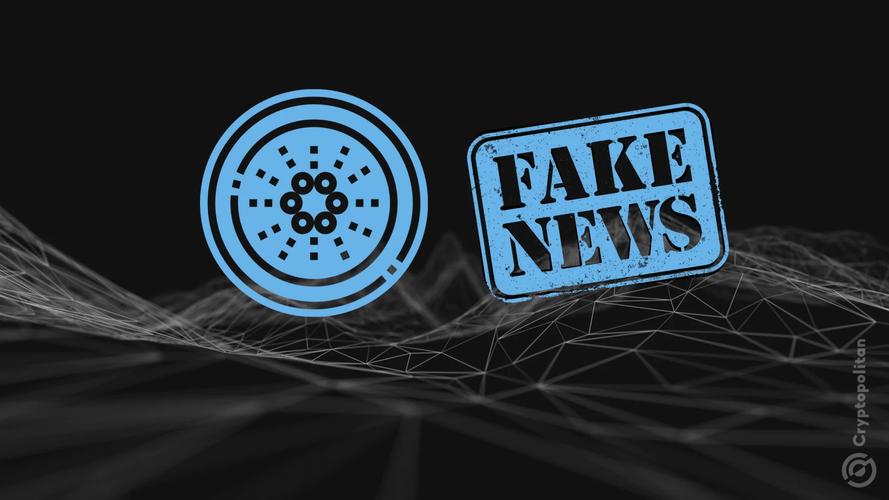 卡尔达诺ada项目:ada卡尔达诺社区崩盘
