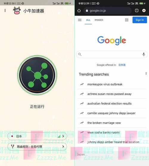 加速器是什么意思：提升网络速度与性能的关键技术