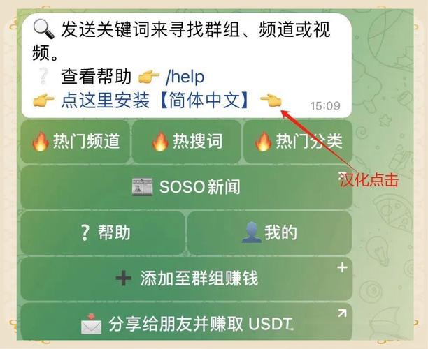 纸飞机收不到验证码怎么解决:纸飞机注册收不到验证码怎么办呢