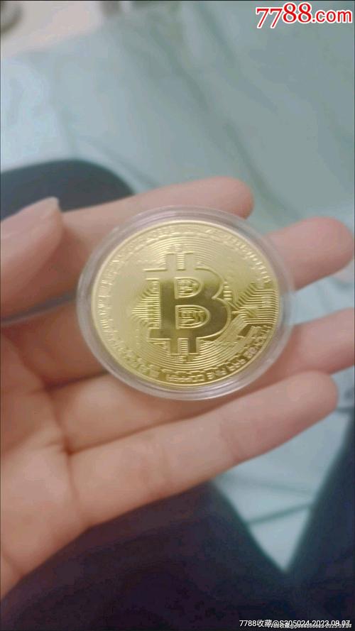 虚拟币是什么币啊:虚拟币是什么么赚钱的