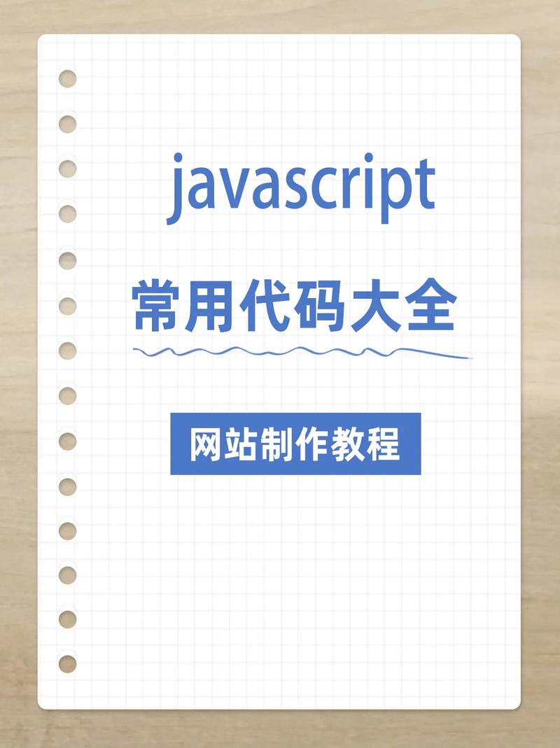 全面了解Java源码网站的类型与优势