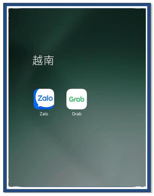 越南zalo下载中文设置:zalo下载越南2020越南版