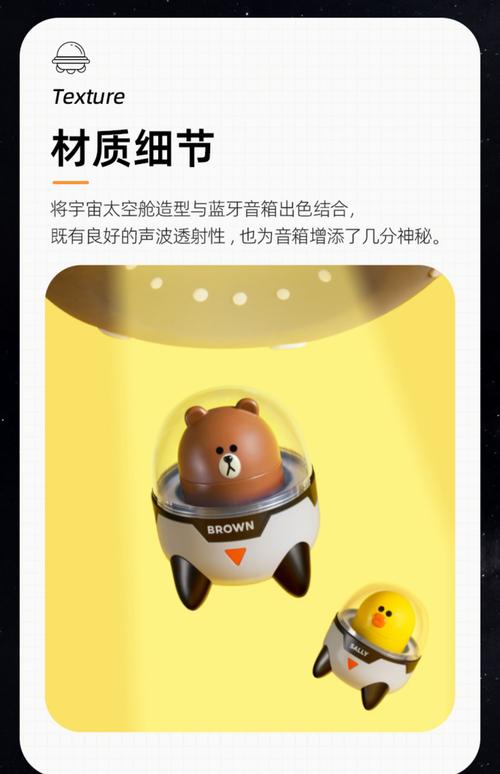 line什么意思:line什么意思音响