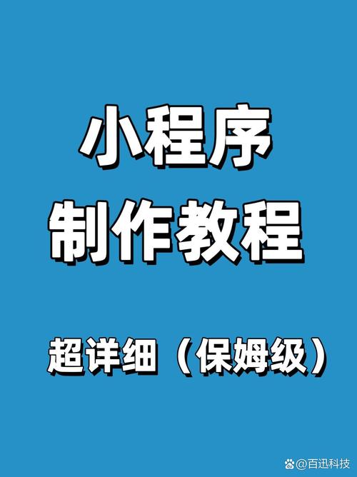 如何顺利进行Snapchat登录及增强账户安全性