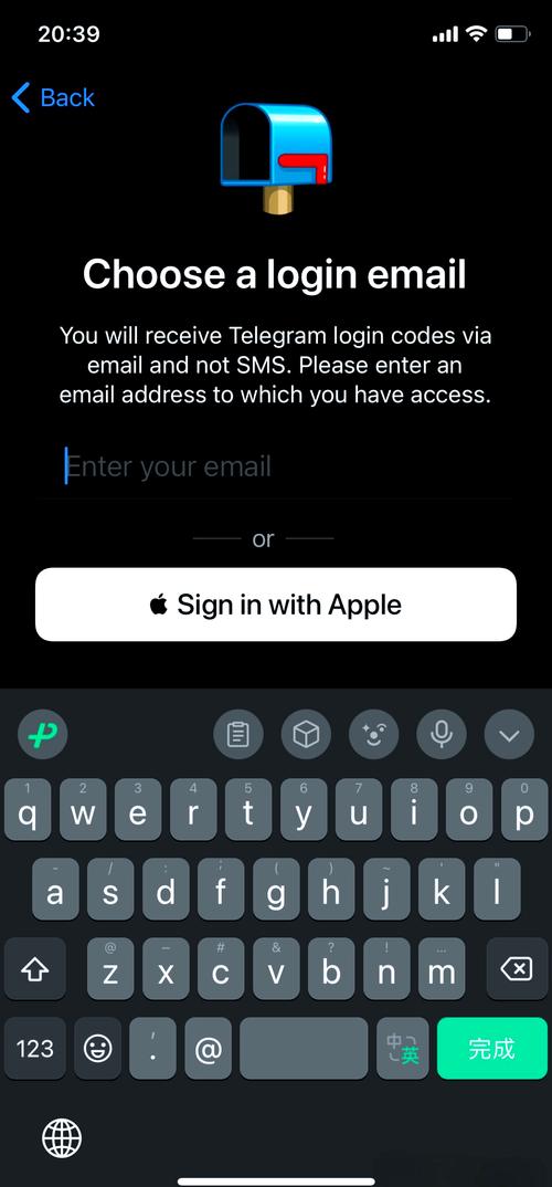 telegeram账号怎么申请的简单介绍