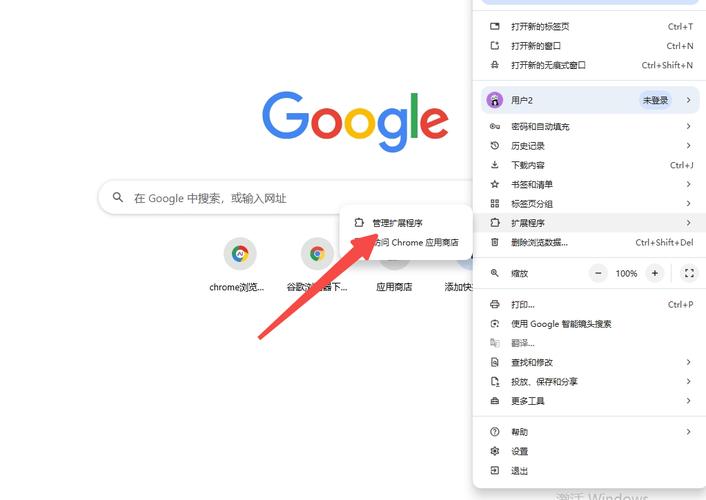 谷歌商店谷歌浏览器,谷歌商店谷歌浏览器怎么安装