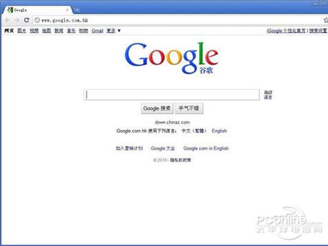 谷歌浏览器官网下载win7,谷歌浏览器win732位下载