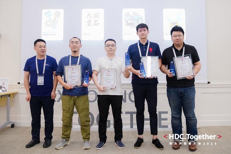 hmscore苹果下载,hmscore50下载