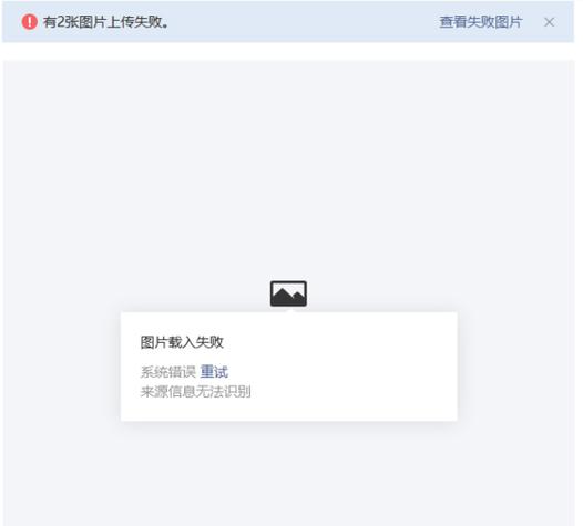 谷歌搜索图片,谷歌搜索图片显示不出来