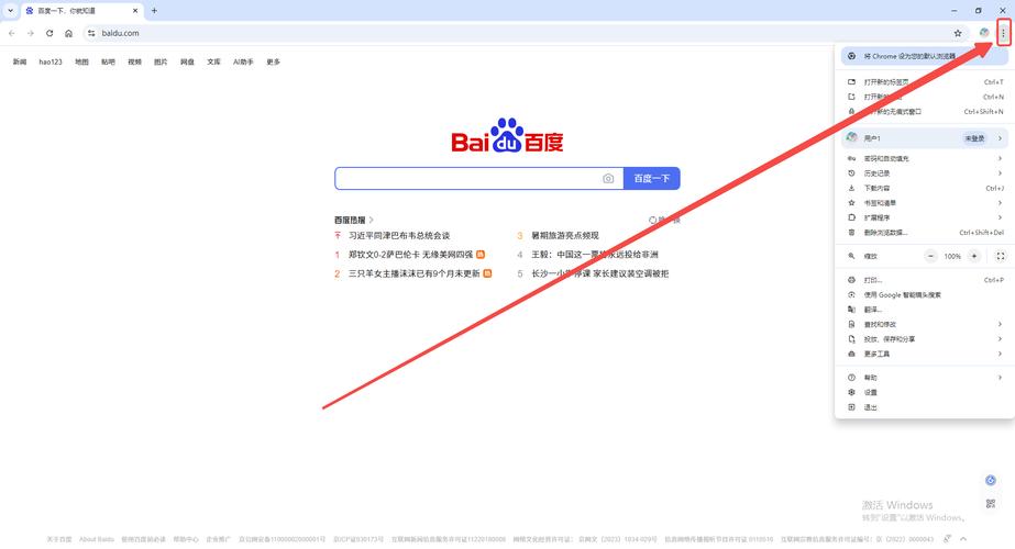 谷歌浏览器下载阻止怎么解除,win10下载谷歌浏览器被阻止