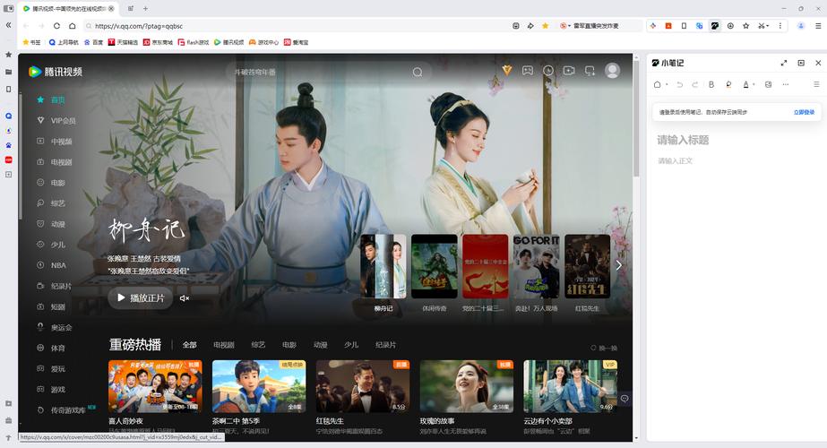 telnetd下载,telnet下载安装