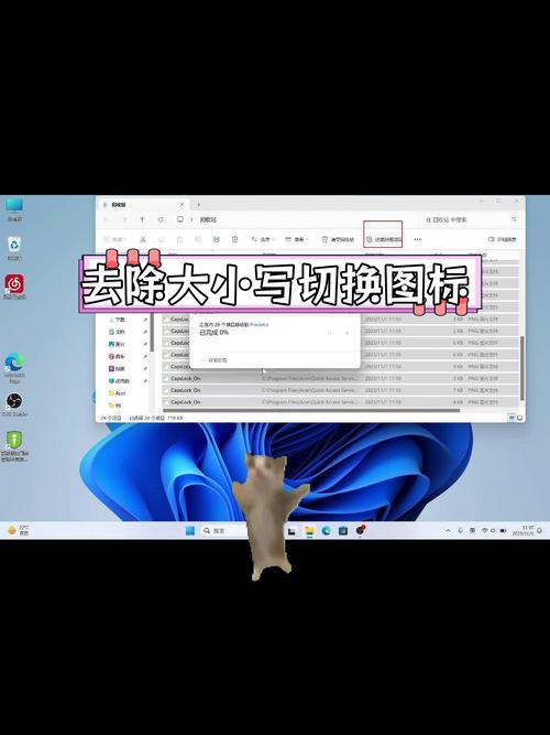 电脑怎么切换汉字,电脑怎么切换汉字按哪个键