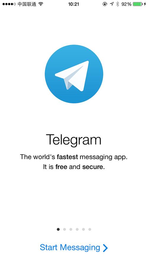 telgamer安装包,telegreat版下载