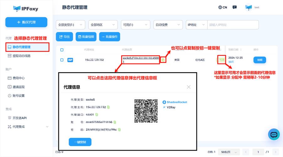 谷歌学术访问方法和技巧,谷歌浏览器怎么访问谷歌学术