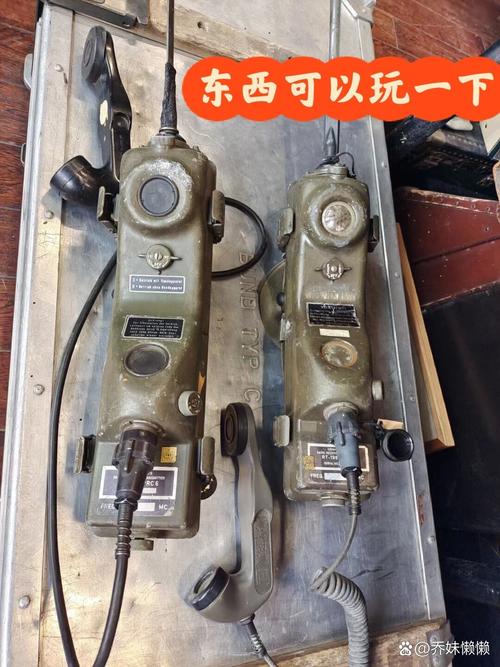 电报发送到其他设备,发送电报的东西叫什么