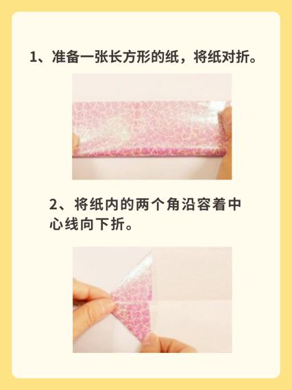 如何进入纸飞机网站,在国内纸飞机怎么登录