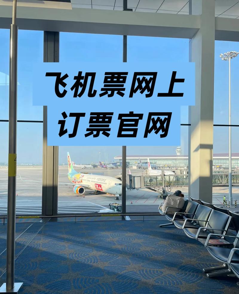 纸飞机账户购买,纸飞机账户购买平台