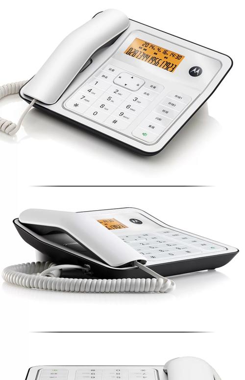 telephone飞机下载,telephone飞机下载开户