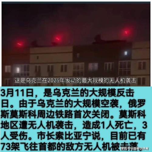 特朗普遭枪击俄方表态,特朗普遭枪击俄方表态发言