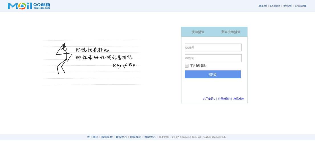 telegeramPC客户端,telegarm download