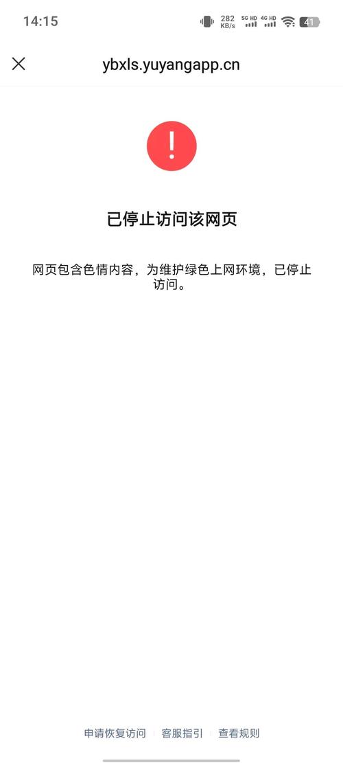 谷歌网页版下载,谷歌网页下载被拦截怎么办