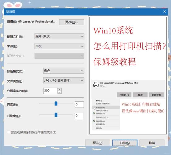 纸飞机怎么扫码登录电脑,纸飞机怎么扫码登录电脑上