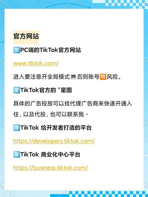 tele网页版,twtter网页