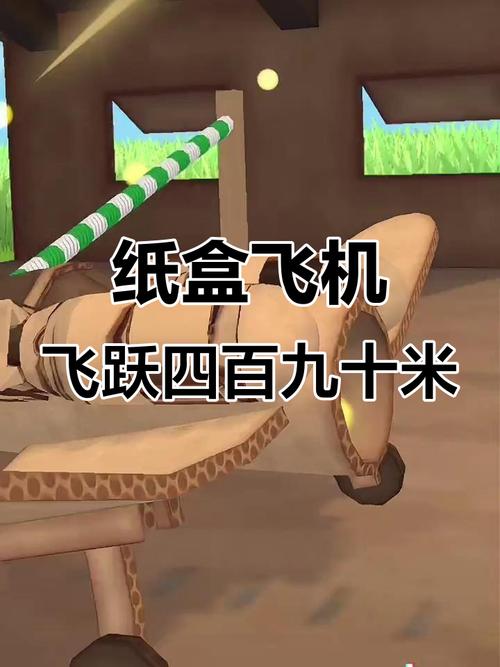纸飞机pubg怎么用,纸飞机pubg国际服卡密