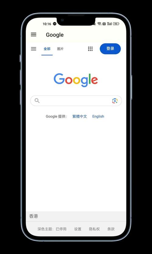 谷歌浏览器安卓下载教程,谷歌浏览器android下载
