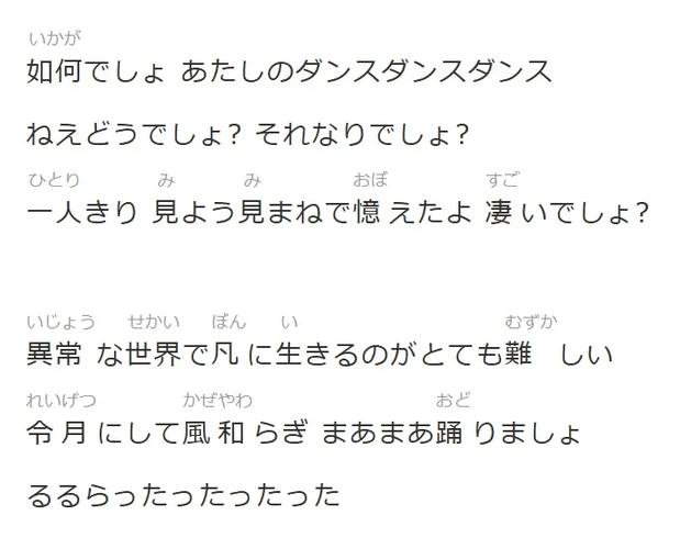 神様galgame下载安装,神様ちゅ～ず神明的选择歌词