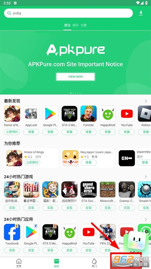 interest安卓版下载官网,instreet最新版本安卓下载