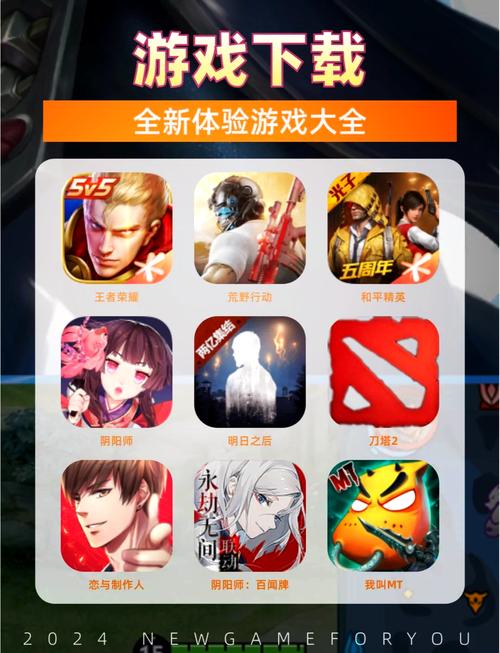 game游戏平台,h365game游戏平台
