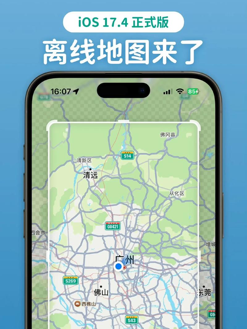 谷歌地图中文版app下载,谷歌地图中文版app下载安装
