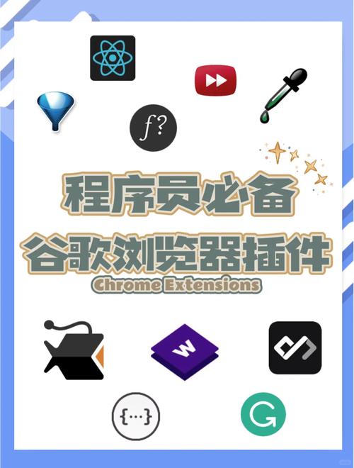 谷歌加速器下载入口官网的简单介绍