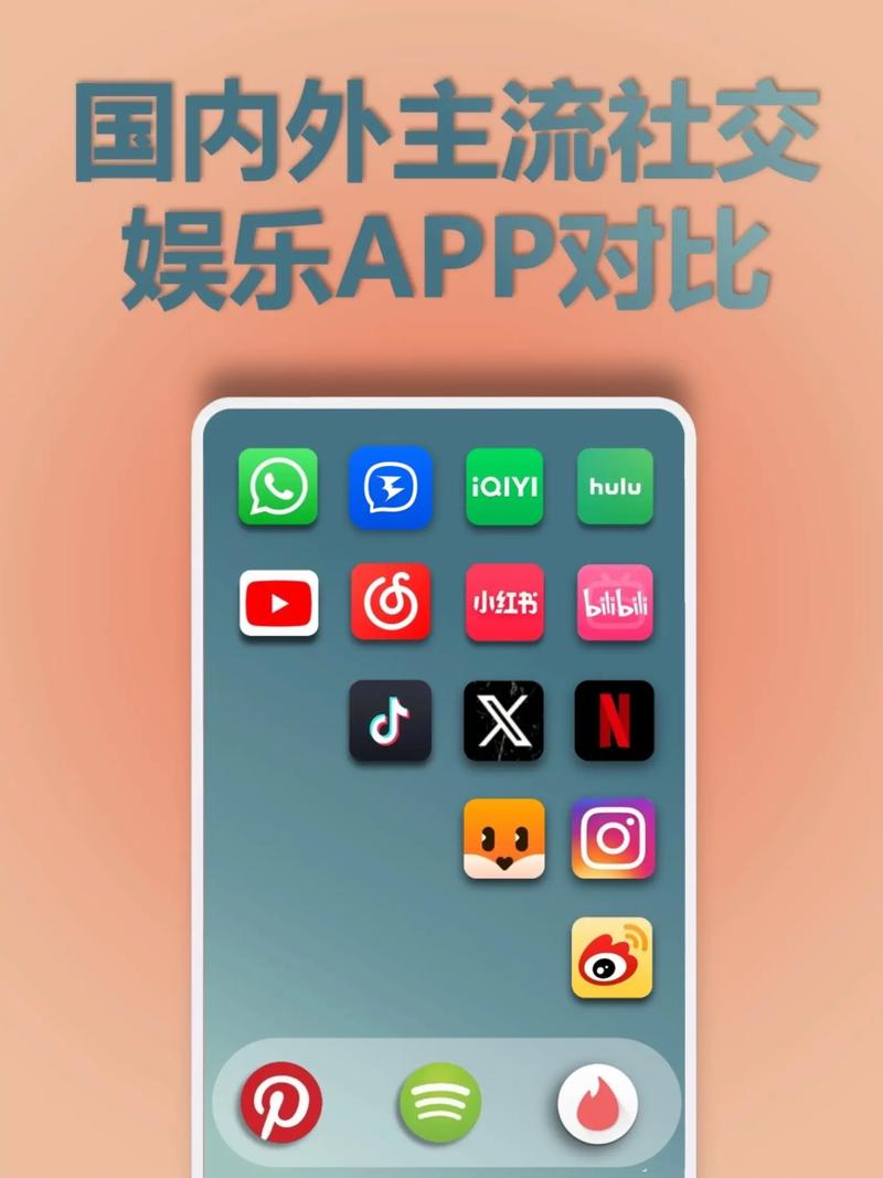 蝙蝠app电脑版,蝙蝠聊天软件电脑版怎么下载
